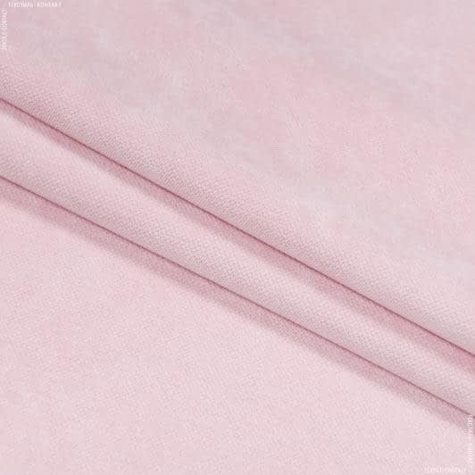 Ткани для мебели - Велюр будапешт/budapest  розовый