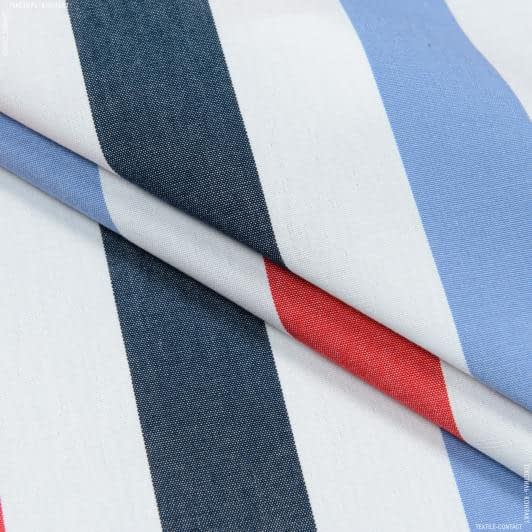 Ткани портьерные ткани - Дралон полоса /LISTADO молочный, темно синяя, красная