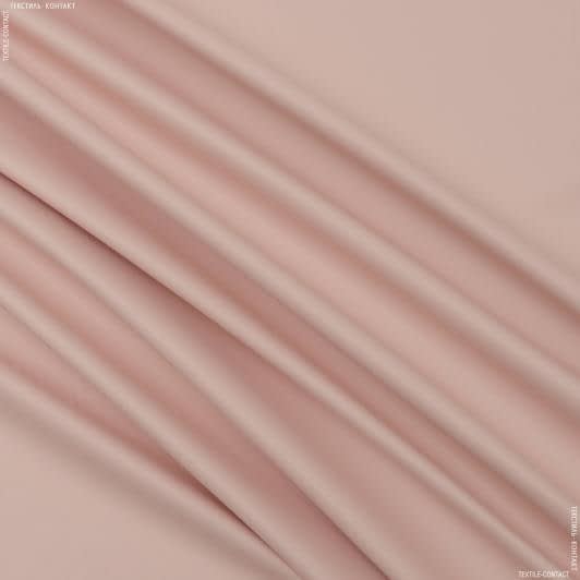 Ткани для верхней одежды - Плащевая roze пудровый