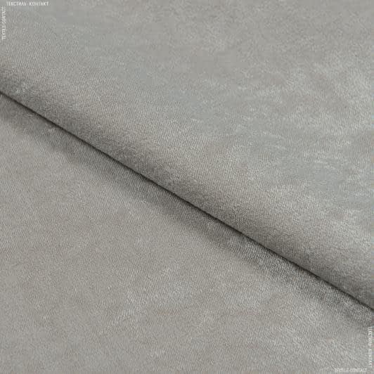 Ткани для штор - Чин-чила софт/SOFT  мрамор  песок