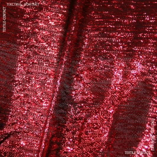 Тканини для бальних танців - Парча жакард червоний