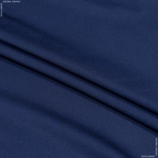 Тканини для хусток та бандан - Шовк штучний стрейч синій