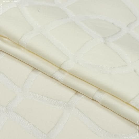 Ткани портьерные ткани - Декоративная ткань Камила  компаньон / ромб крем