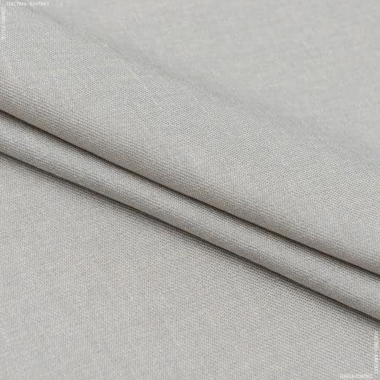 Ткани для декоративных подушек - Декоративная ткань Бест двухлицевая / св.серо-бежевый