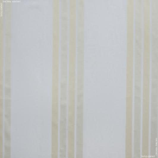 Ткани для декора - Тюль Турин цвет крем брюле полоса топленое молоко, натуральный с утяжелителем
