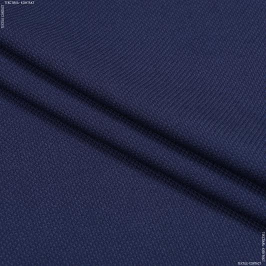 Ткани для пиджаков - Костюмная