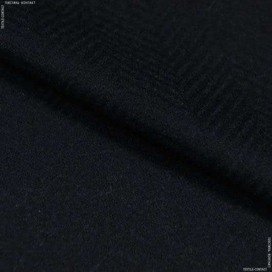Ткани для верхней одежды - Пальтовый кашемир кобальт