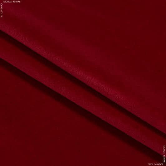 Тканини театральні тканини - Велюр Асколі /ASCOLI з вогнетривким просоченням червоний сток