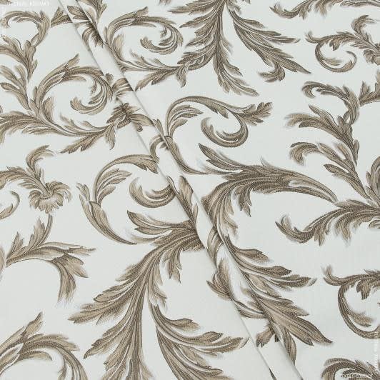 Ткани для декора - Портьерная ткань Ривьера цвет крем брюле, коричневый