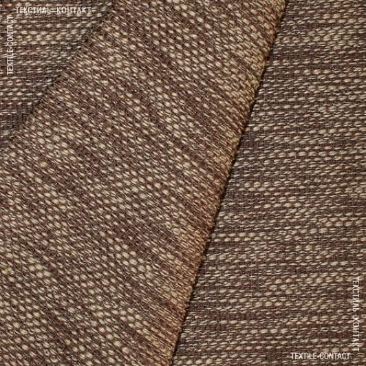 Тканини для декоративних подушок - Декор рогожка меланж піке т.коричневий