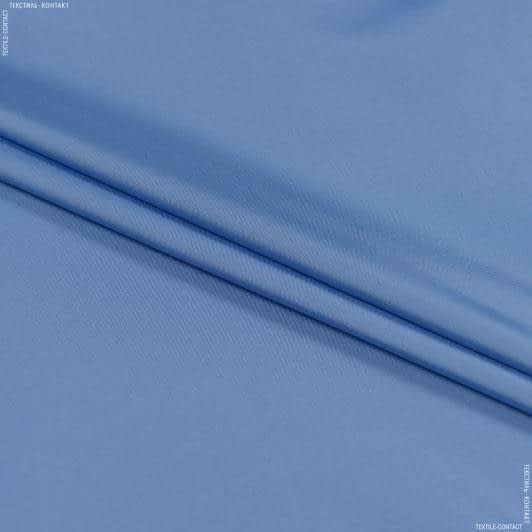 Ткани для верхней одежды - Плащевая фортуна голубой