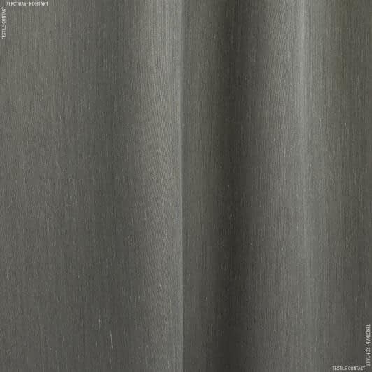 Тканини розпродаж - Тафта портьєрна Берта колір сіро-бежева