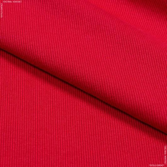 Ткани для футболок - Рибана к футеру 65см*2 красная