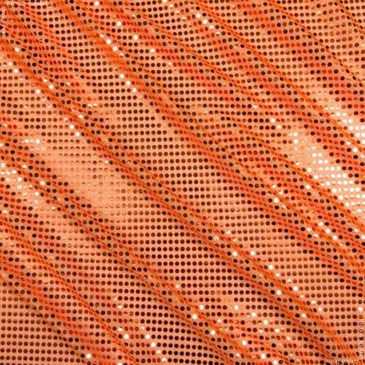 Ткани для платьев - Голограмма оранжевый