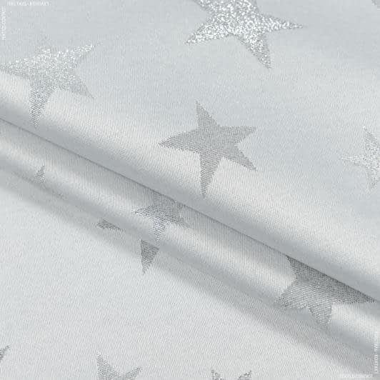 Ткани новогодние ткани - Жаккард новогодний с люрексом Звезды серебро, серый