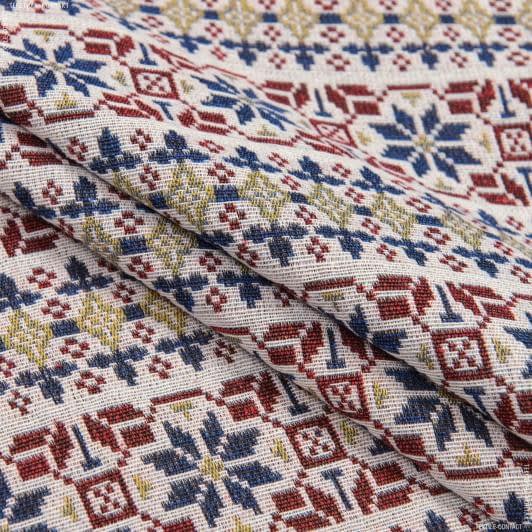 Ткани для декоративных подушек - Гобелен  Скандинавия-1 цвет синий, бордовый, оливка