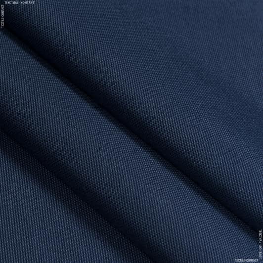 Ткани для штор - Декоративная ткань панама Песко синяя