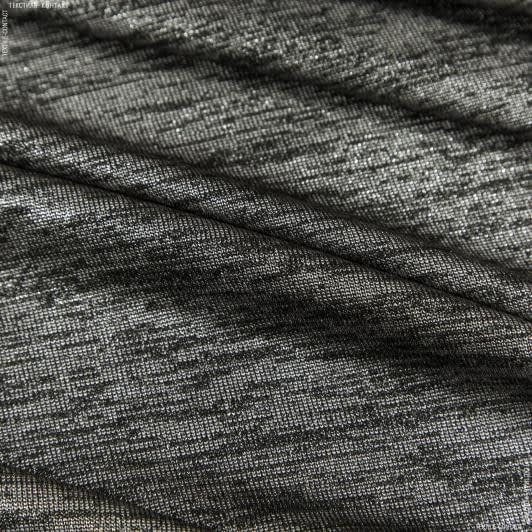 Тканини ненатуральні тканини - Трикотаж Medway-Foi меланж з люрексом сірий/золотий