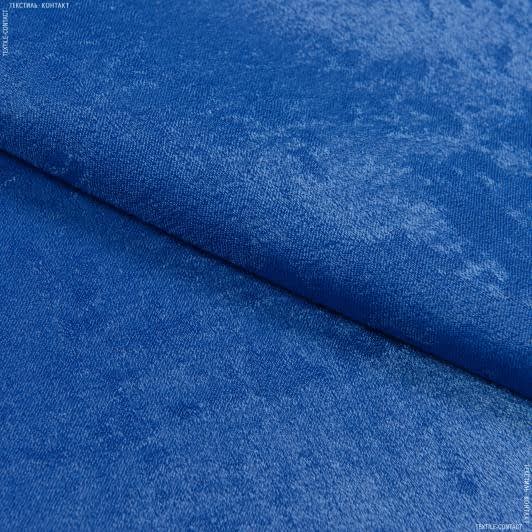 Тканини портьєрні тканини - Чін-чіла софт /SOFT  мармур волошковий (аналог 128121)