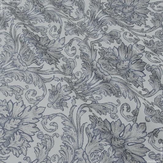 Ткани портьерные ткани - Декоративная ткань Бруклин вензель серо-голубой фон св.серый