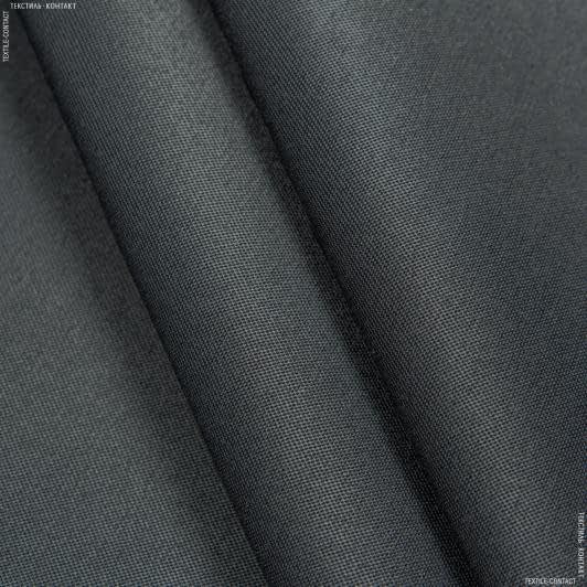 Тканини для спецодягу - Економ-215 во темно сірий