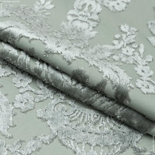 Ткани для декоративных подушек - Велюр жаккард Виченца цвет ментоловый