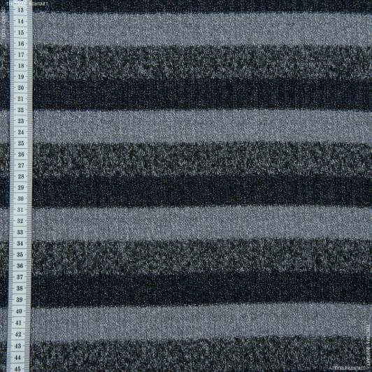 Тканини ластичні - Трикотаж резинка з люрексом смужки чорно-синьо-сірий