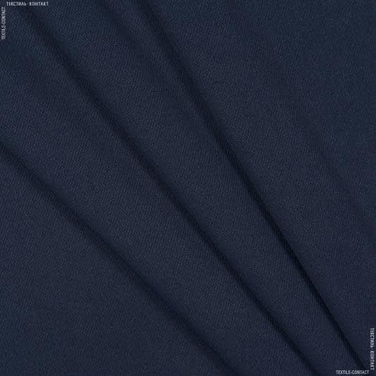 Ткани трикотаж - Полотно Каппа темно-синее БРАК
