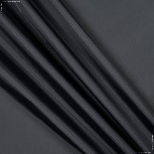 Тканини оксфорд - Оксфорд-110 темно сірий