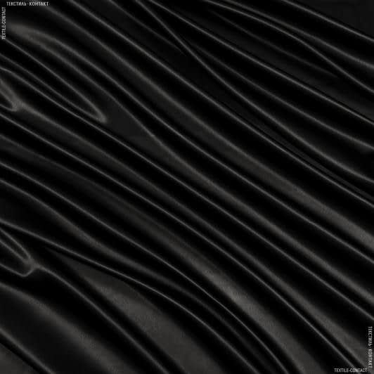 Ткани для костюмов - Атлас плотный стрейч черный