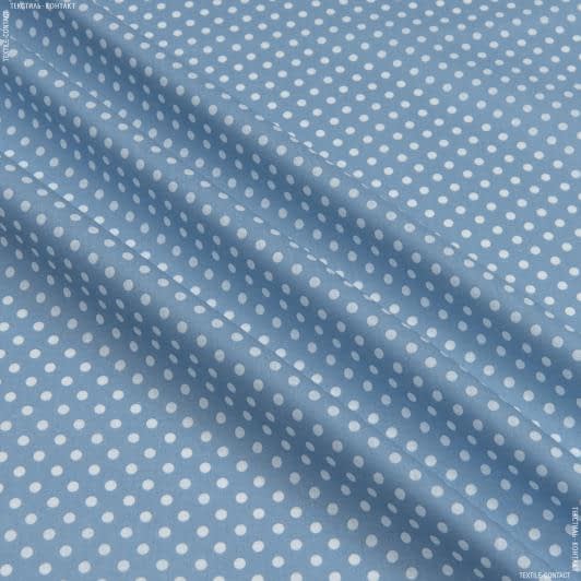 Ткани для постельного белья - Бязь набивная горохи синяя