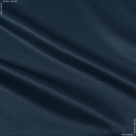 Тканини всі тканини - Грета-2811 темно синій