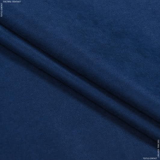 Ткани все ткани - Декоративный нубук Арвин 2 /Канвас сине-фиолетовый