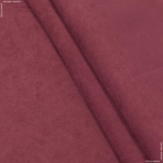 Ткани для перетяжки мебели - Замша Суэт/SUET цвет  лесная ягода