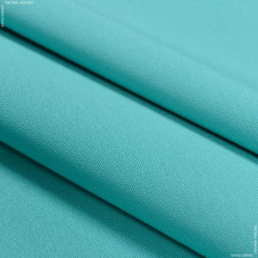 Тканини для військової форми - Декоративна тканина Канзас зелена бірюза