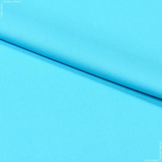 Ткани для юбок - Коттон твил голубой