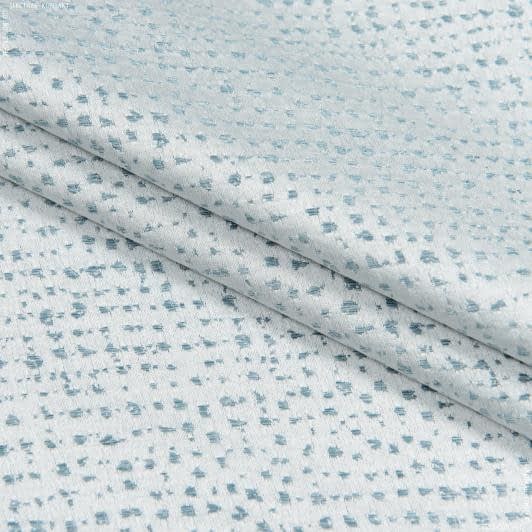 Тканини для штор - Декоративна тканина Флагман бірюзова