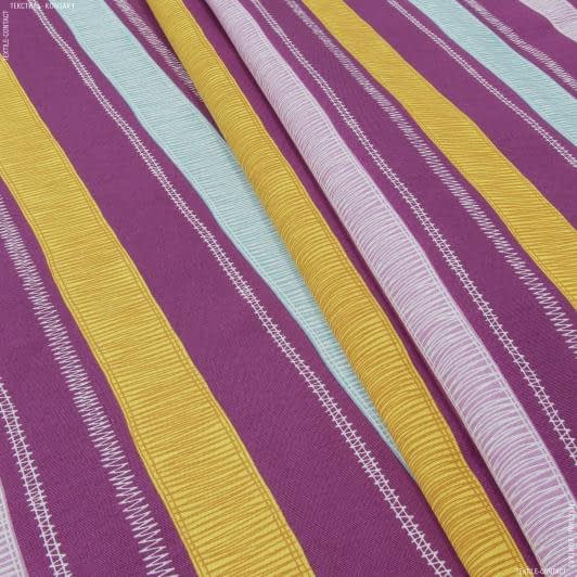 Тканини для рюкзаків - Декоративна тканина Луна / LUNA  смуга фуксія, жовтий, блакитний