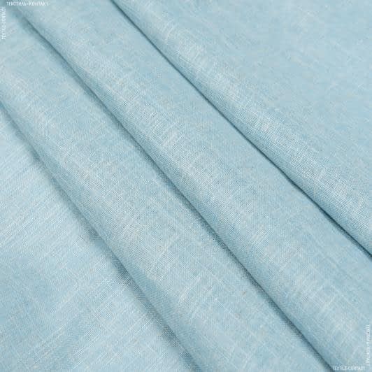Тканини гардинні тканини - Тюль кісея Міконос блакитна