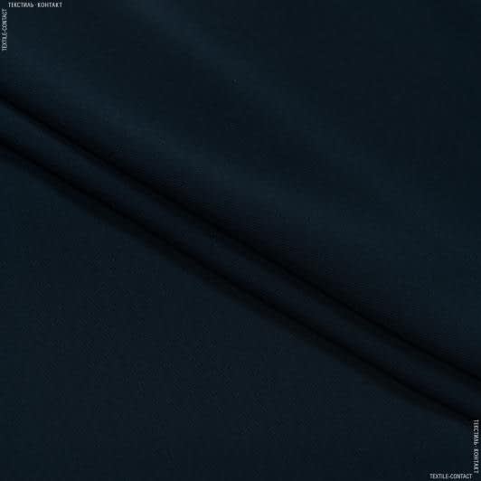 Ткани креп - Костюмный креп Мадрид темно-синяя