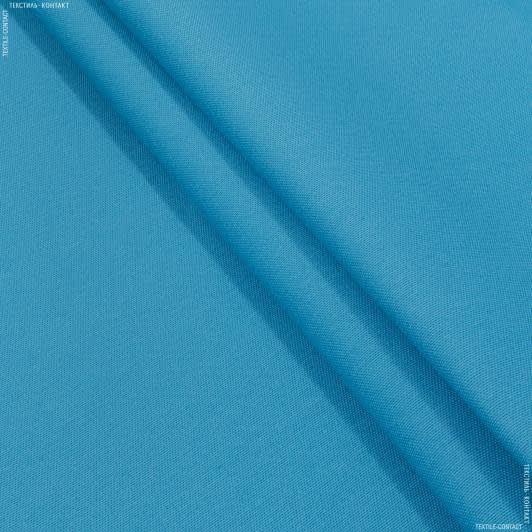 Ткани портьерные ткани - Декоративная ткань арена /ARENA   небесно голубой