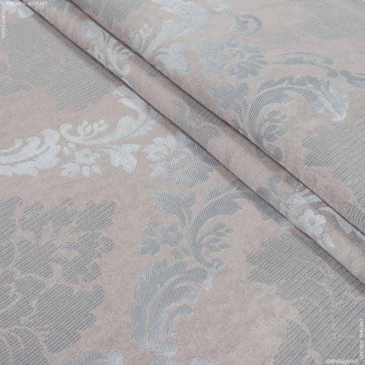 Тканини портьєрні тканини - Дімаут-софт,жаккард вензель,св.рожевий мус(137939+137945)