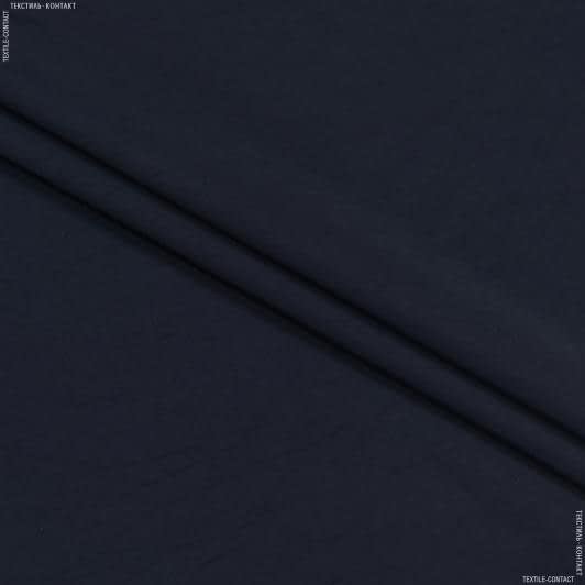 Ткани для верхней одежды - Плащевая HY-1400 кобальтовая