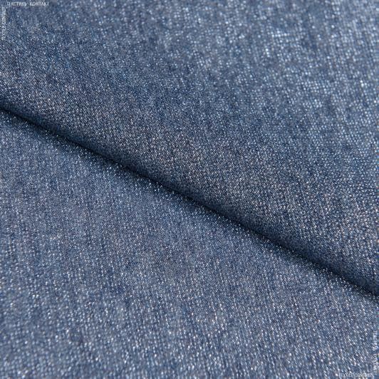 Ткани для блузок - Трикотаж с люрексом TANZI2 синий
