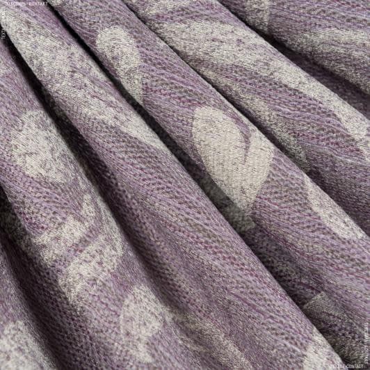 Тканини розпродаж - Тафта жакард Дорос колір  фіолет