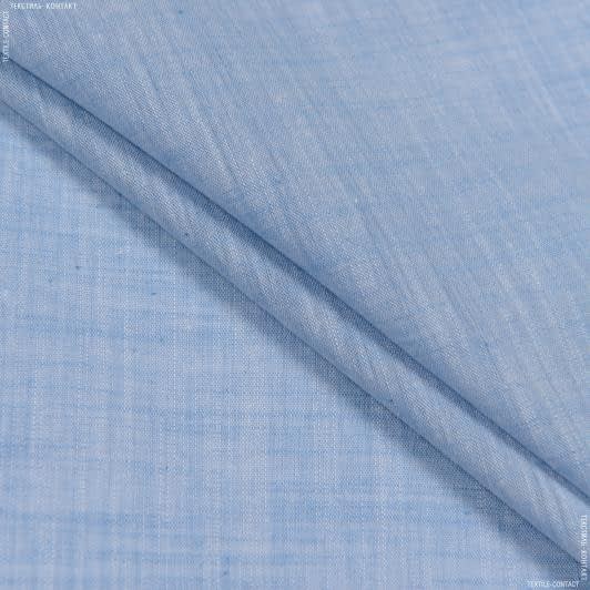 Ткани для платьев - Лен-поплин голубой