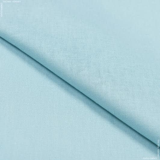 Ткани для сорочек и пижам - Лен сорочечный мятный