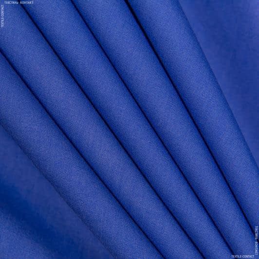 Тканини для блузок - Сорочкова колір світлий електрик