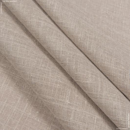 Тканини гардинні тканини - Тюль кісея Міконос колір пісок