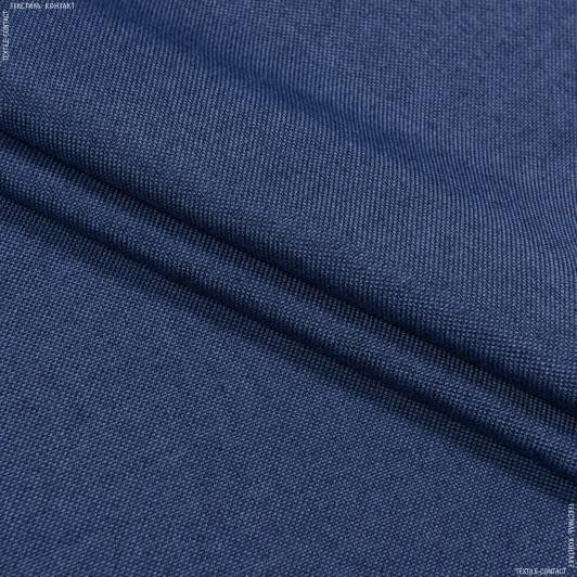 Ткани портьерные ткани - Рогожка лайт Котлас т.синий